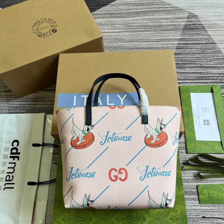 410812 20.5X20X10cm MP