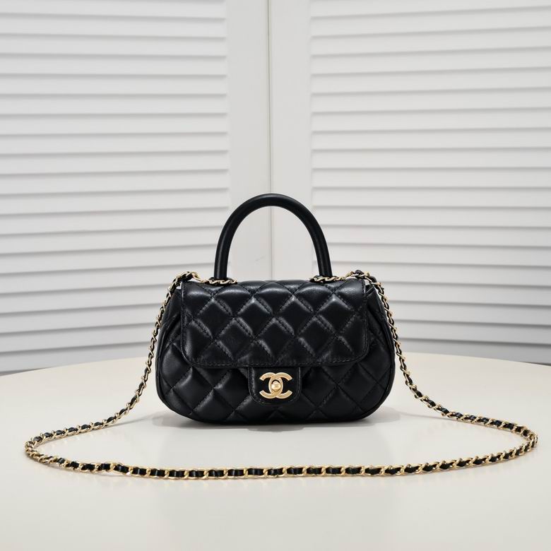2024 Chanel handle11