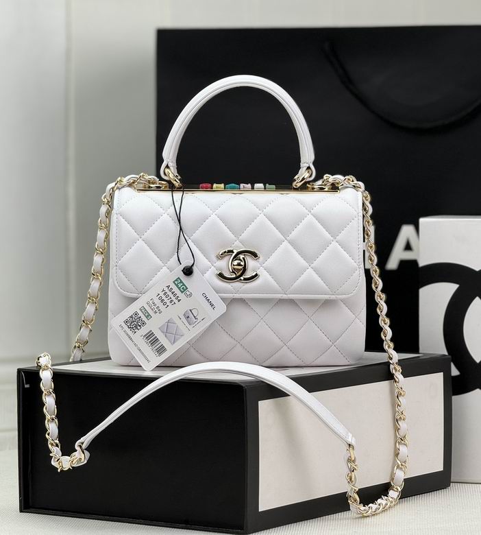 2025 Chanel Kelly Original