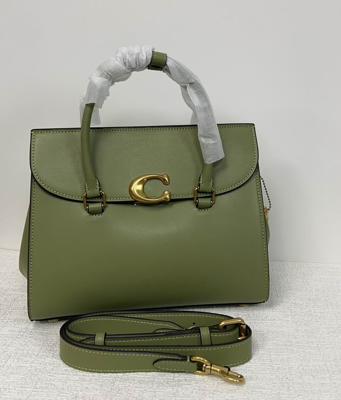 CP119 26X30X12cm DN 5colour