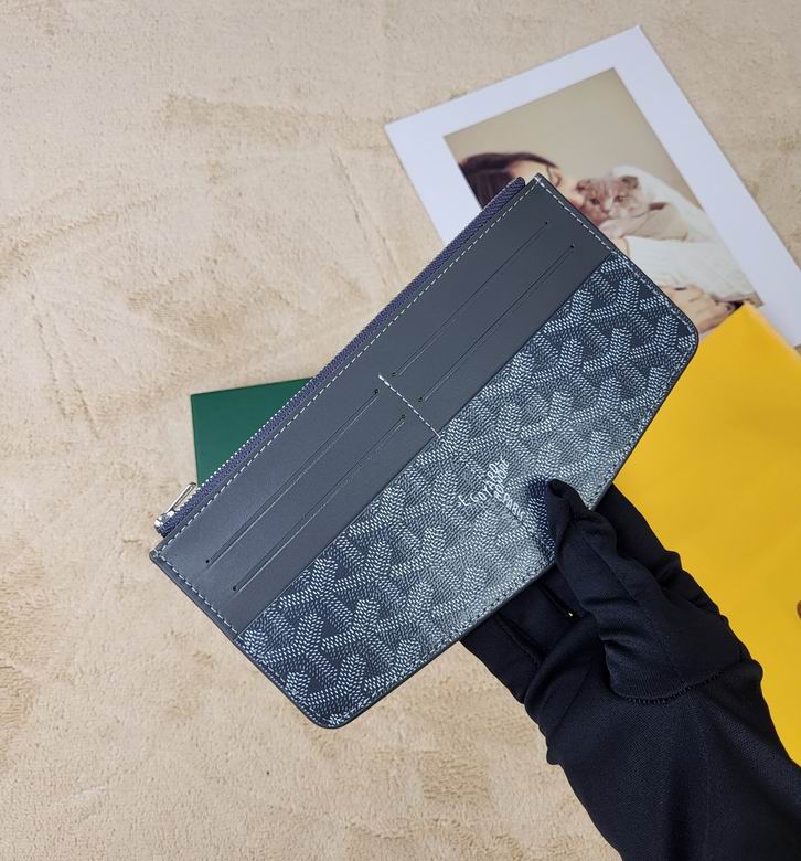 098 11.5X1X21cm YG 1