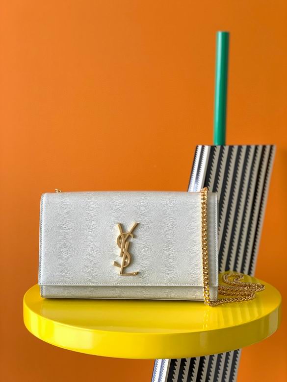 354021 24X14.5X5cm YG 2