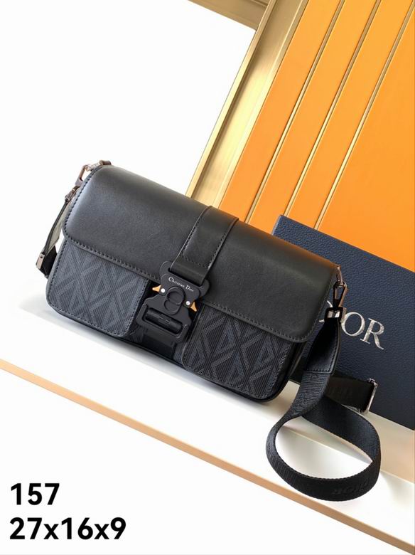 157 27X16X9cm XM 2colour