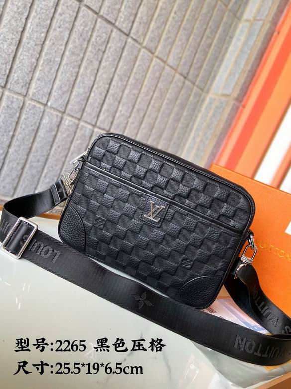 2265 25.5X19X6.5cm XM 2colour