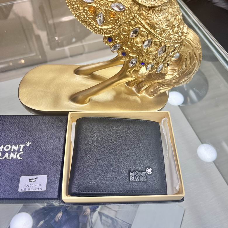 7016 Long 19X10cm short 12X10cm XM