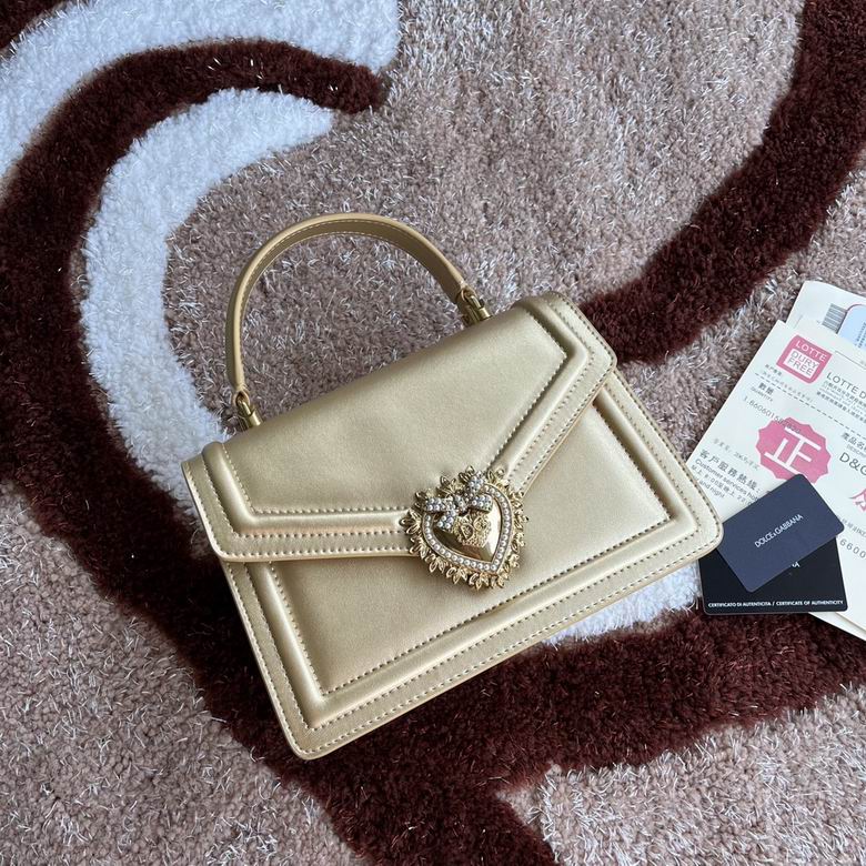 4158 24X17X9cm HX 6colour