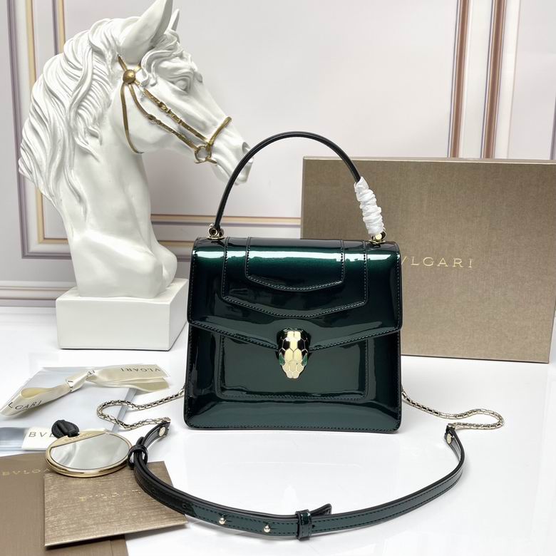 Serpenti Forever 38329 20X16X9cm BG