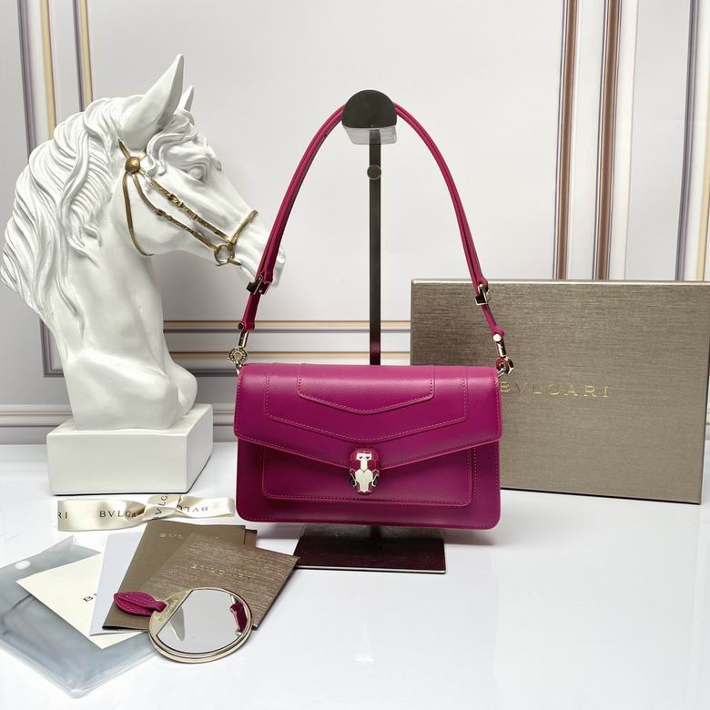 Serpenti Forever 292104 22X15X4.5cm BG 7