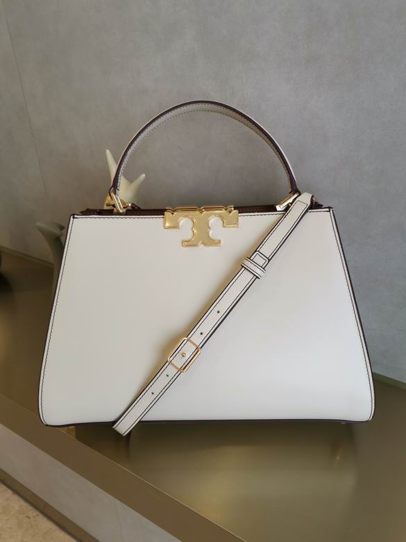 995 32X12X22cm TB 5colour