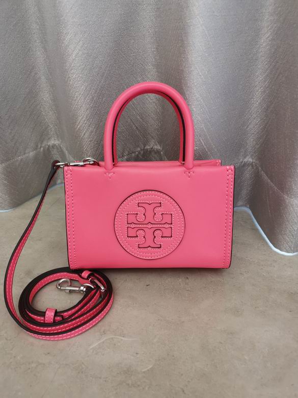 0076 18.5X12.5X7cm TB 4