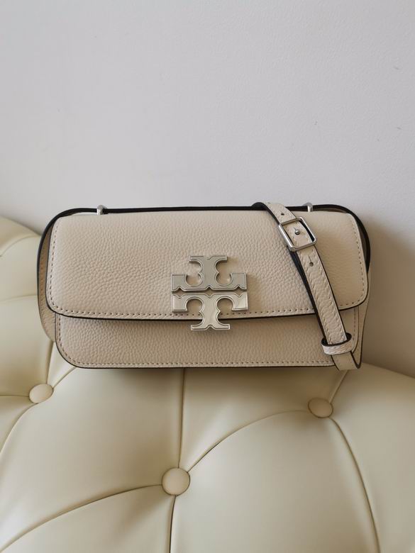 204 24X12.5X7cm TB 2