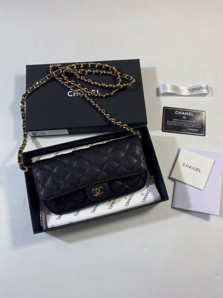 Chanel AP2043 9x18.5x5cm zy