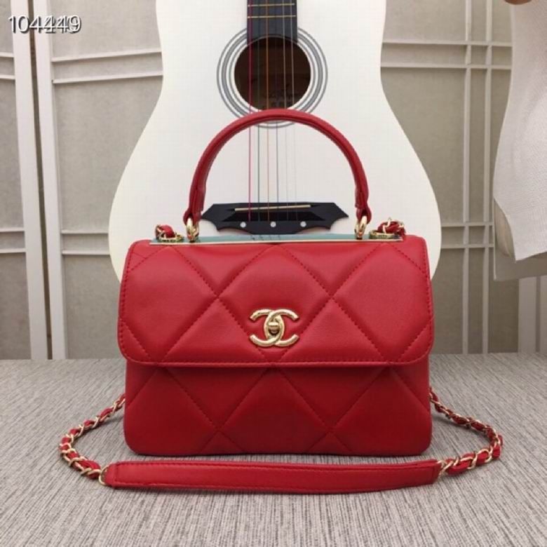 92238A 25X17X12cm XMY 4