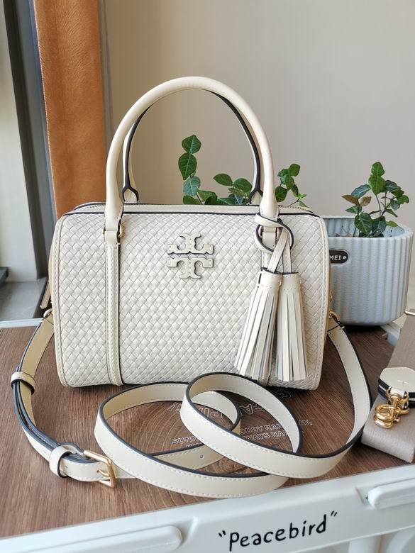 22X14X12cm 25X17X16cm 050309 TB