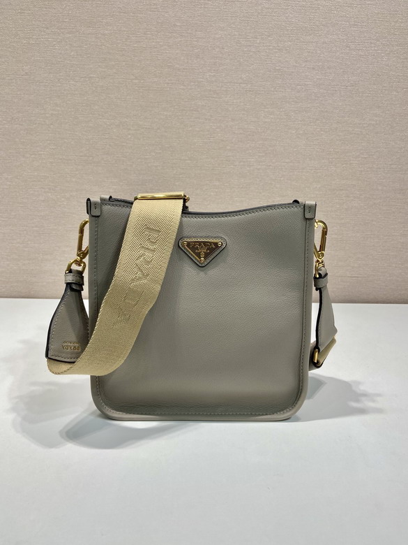 Prada 1BH220 20x21x7cm AP