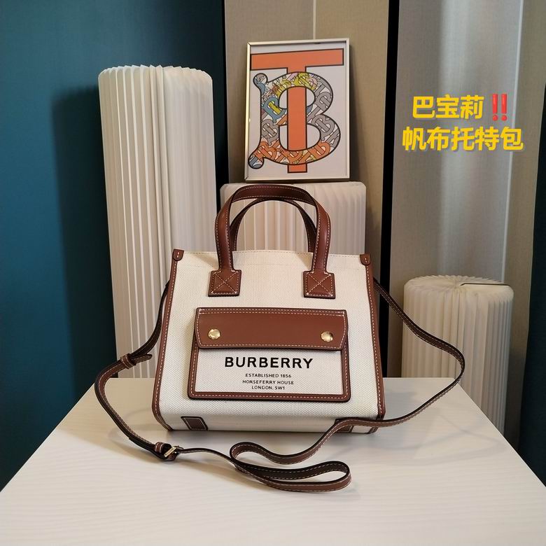 23cm 060802 XMY 2colour