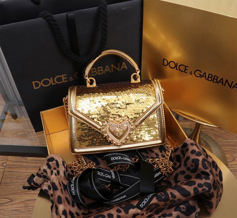 BB6112 19X4.5X13cm BG 2colour