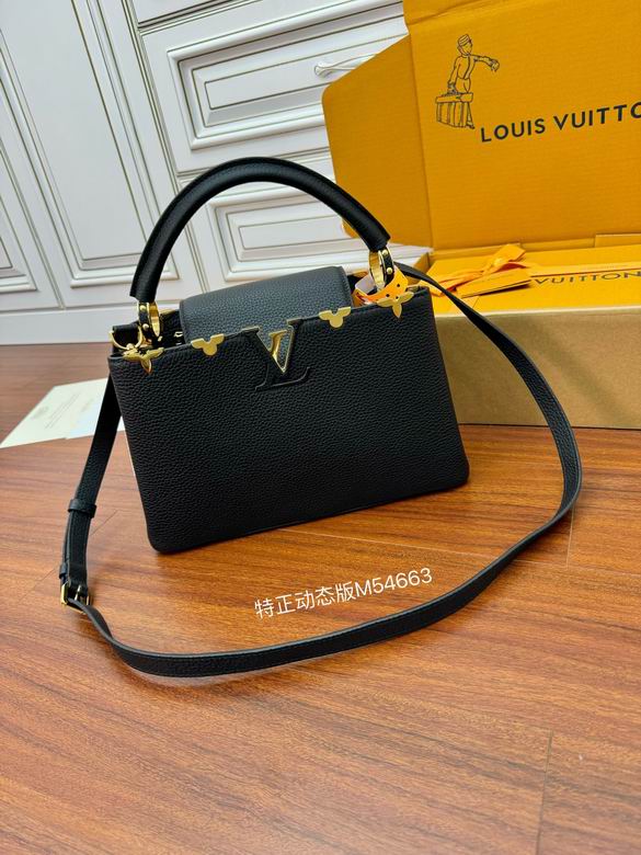 M54663 31.5X20X11cm YG