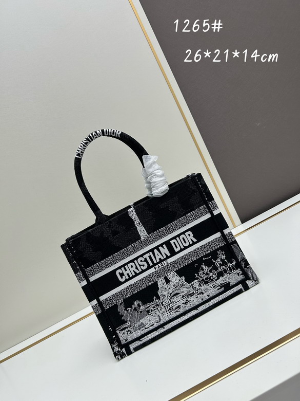 Dior M1265 26.5x21x14cm jj2