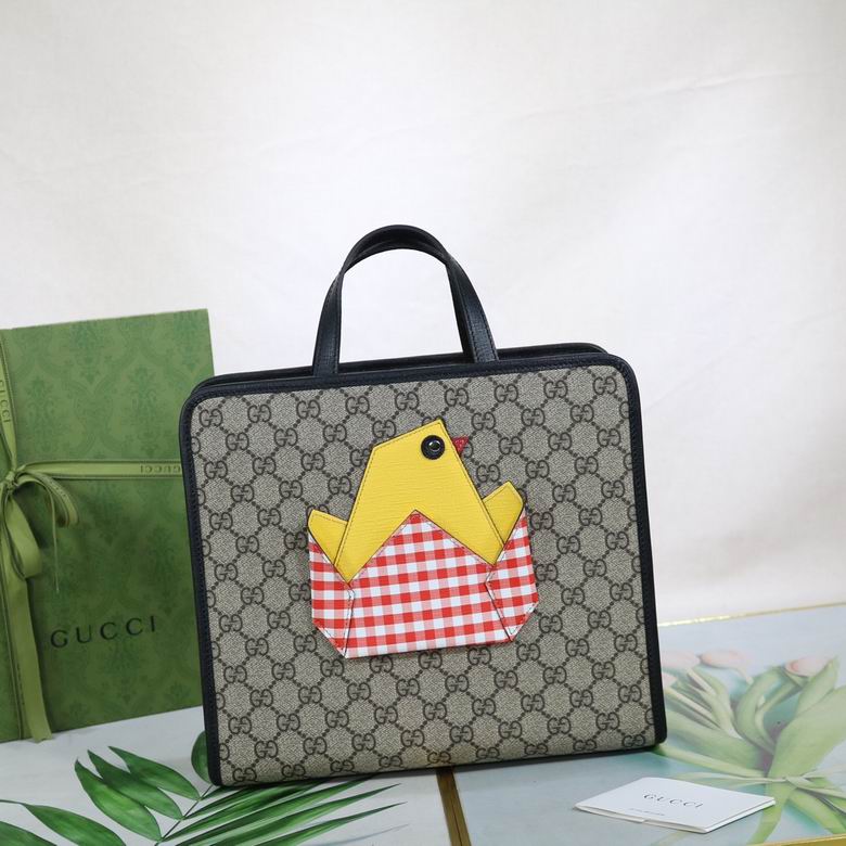 606192 28.5X25X11cm DF