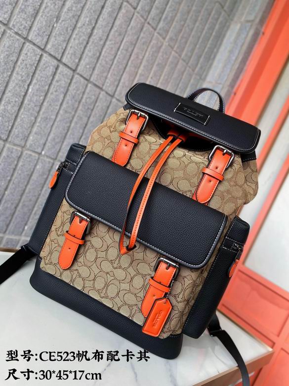 CE523 30X45X17cm XM 2colour