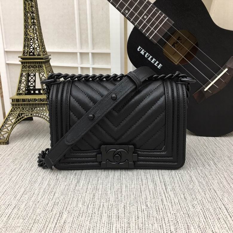 67085 20X12X7.5cm XMY 23