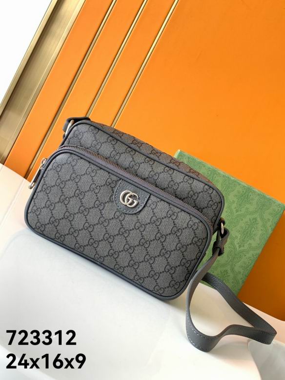 723312 24X9X16cm WP 2colour