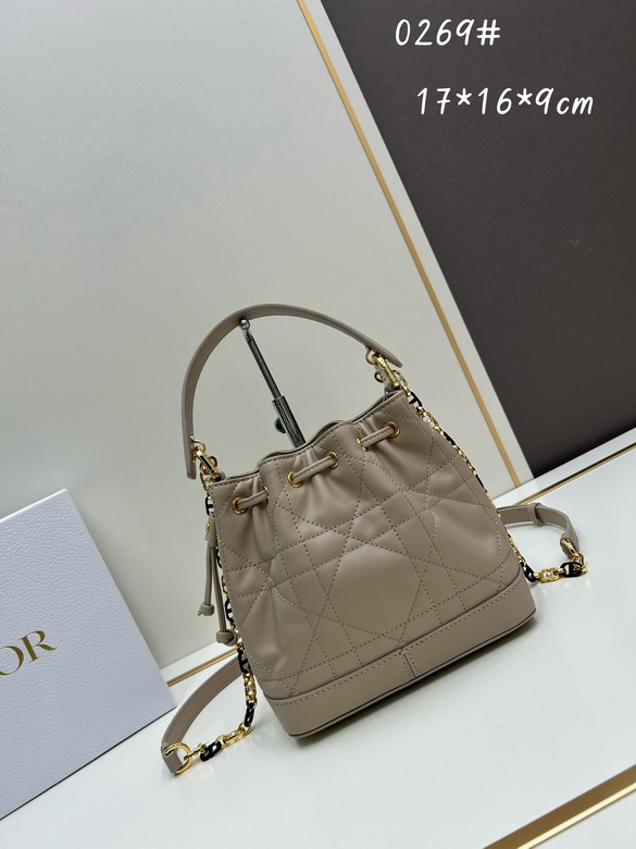 Dior Jolie 0269 17x16x9cm jj1