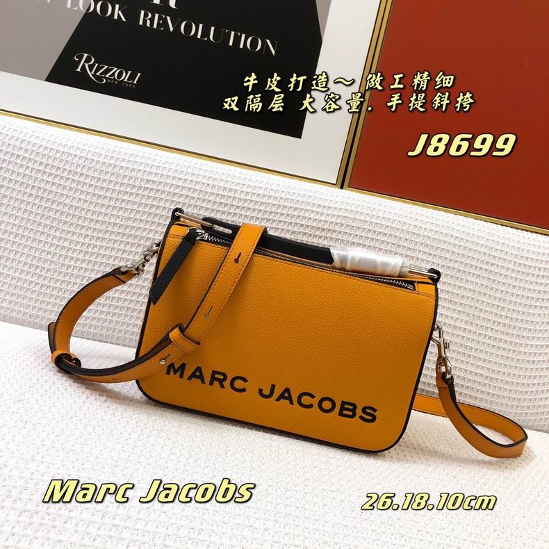 Marc Jacobs J08699 26X18X10cm cd4