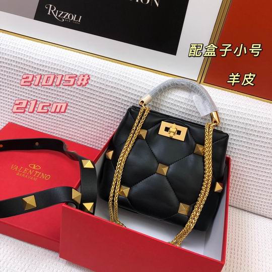 Valentino H021015 21x17x14cm GGh 2