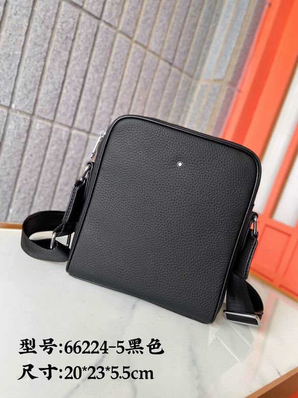 66224-5 20X23X5.5cm XMh