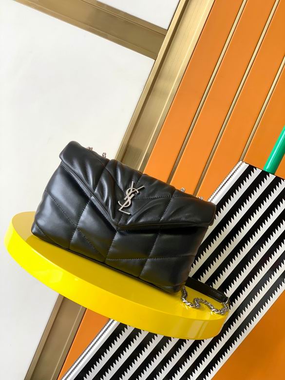 759337  23X15.5X5.8cm YG 5colour