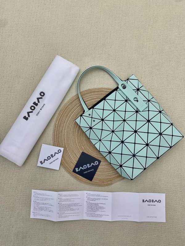 Issey Miyake 28.5x23x5.7cm Yt3