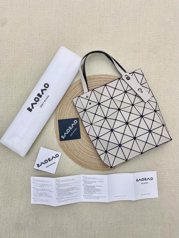 Issey Miyake 28.5x23x5.7cm Yt7