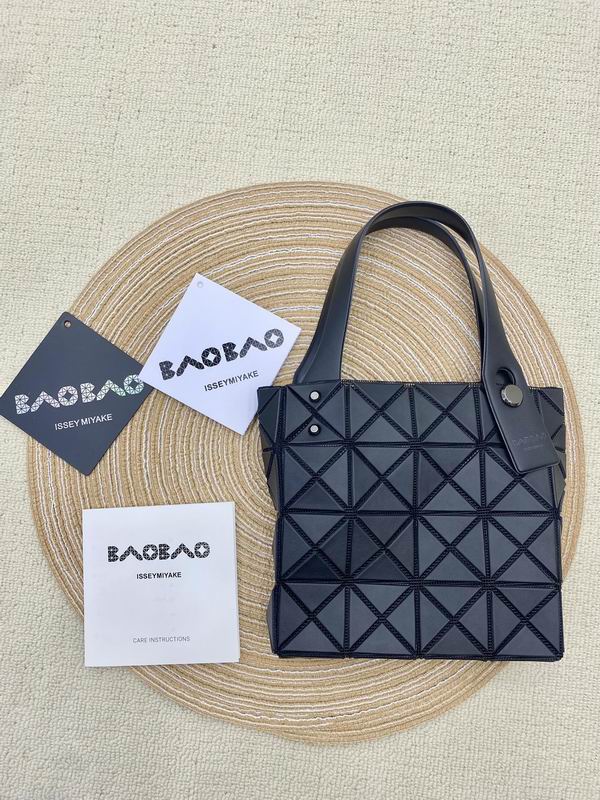 Issey Miyake 16x16x4cm Yt seven colors