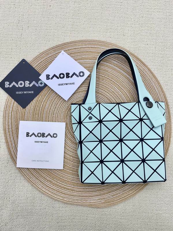 Issey Miyake 16x16x4cm Yt2