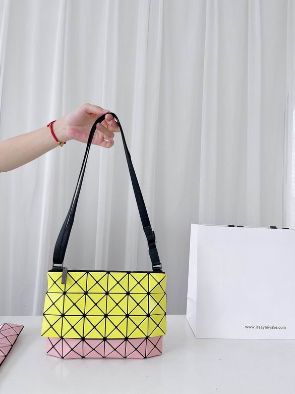 BB21-AG546 23.7X15.7X3.8cm YT 2colour