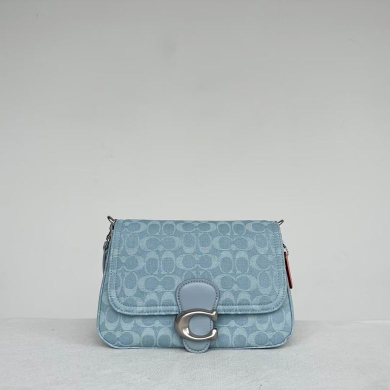 CJ854 26X15X8.5cm JH 2colour