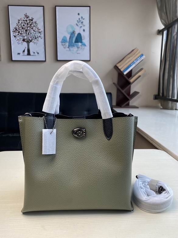 C8561  24x20x10cm YG