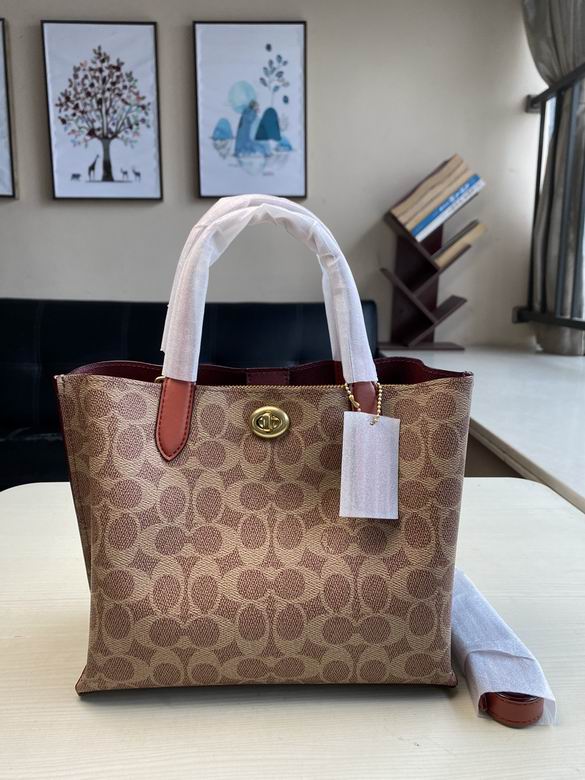 C8562  24x20x10cm YG