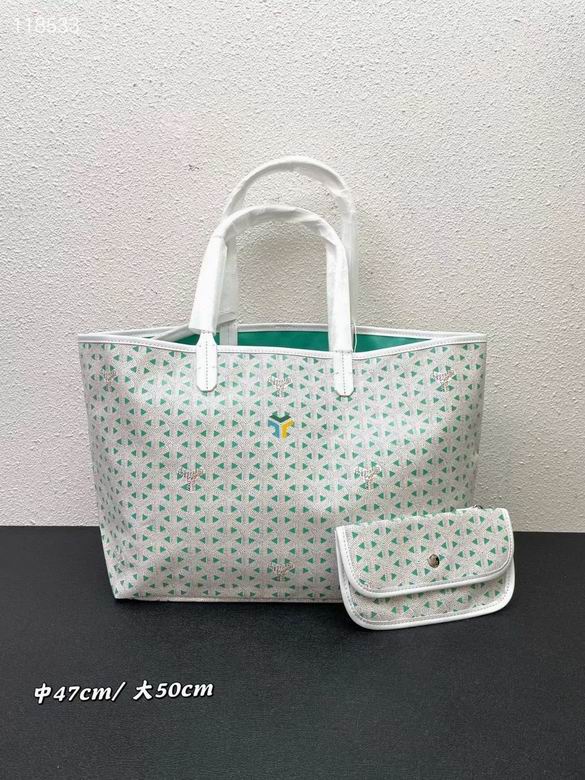 47X34X26cm 55X40X30cm 040601 YG 2