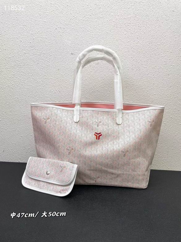 47X34X26cm 55X40X30cm 040601 YG 3