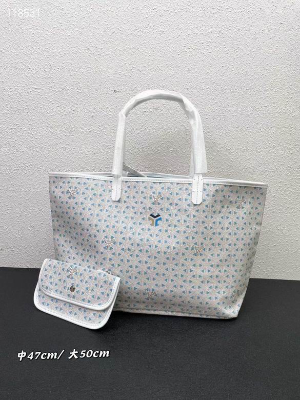 47X34X26cm 55X40X30cm 040601 YG 4