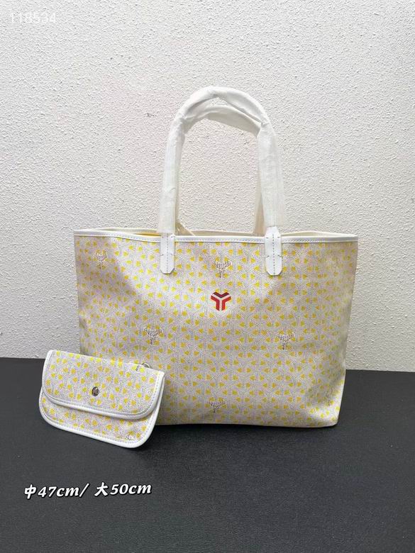 47X34X26cm 55X40X30cm 040601 YG 5