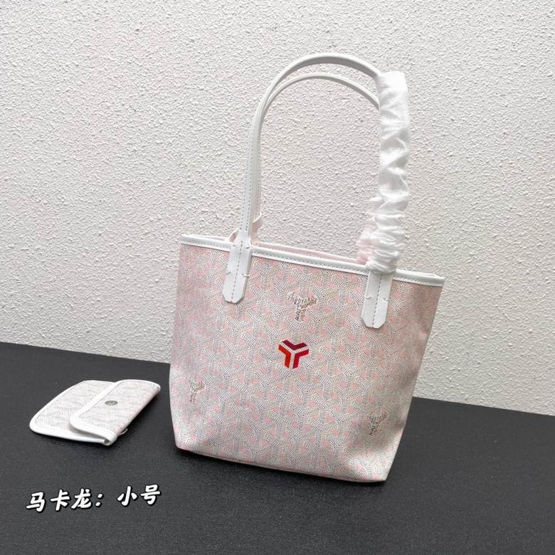 С29X20X10cm 47X34X26cm 55X40X30cm 050407 YG 4