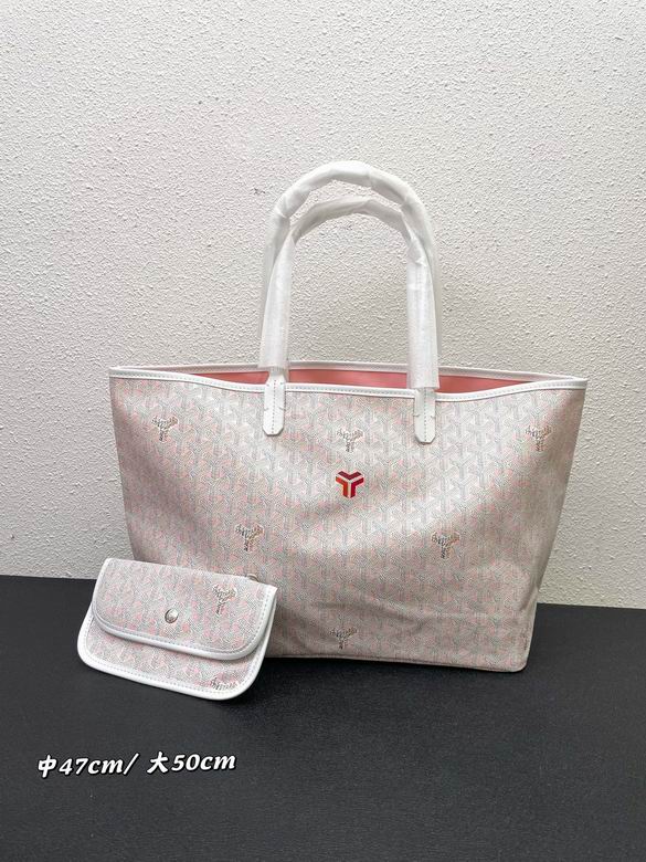 С29X20X10cm 47X34X26cm 55X40X30cm 050407 YG 7