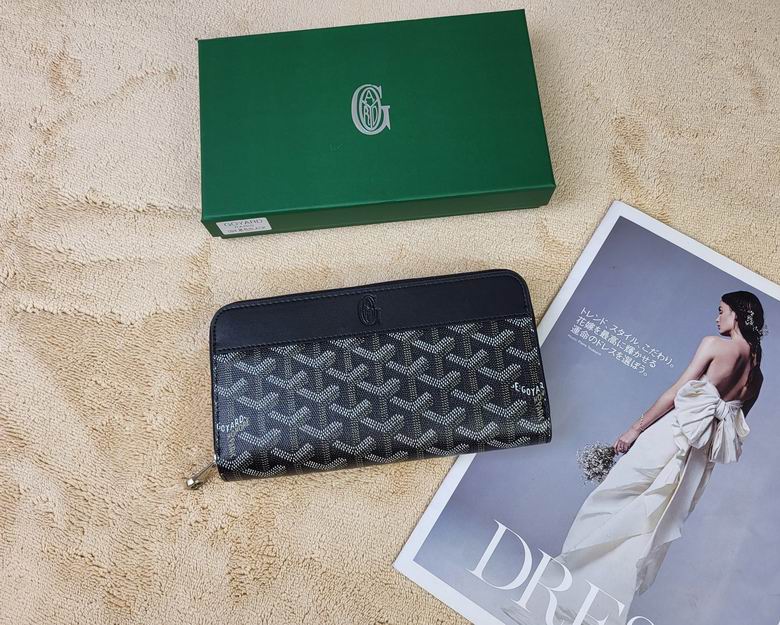 094 19.5X10.5X2cm YG  7colour