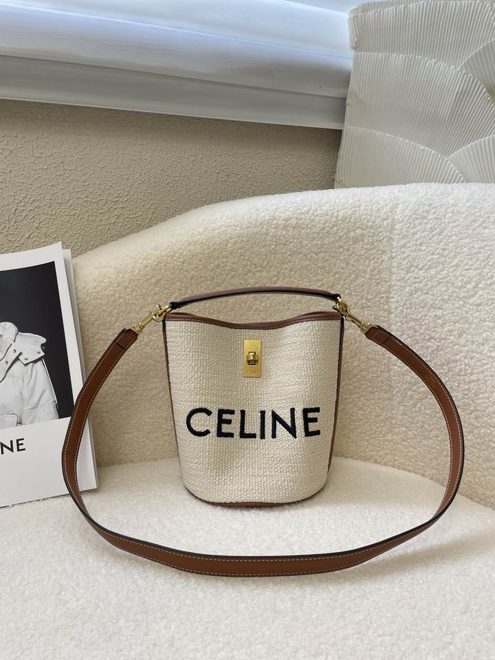 Celine 8088-1 16x18x16cm zy