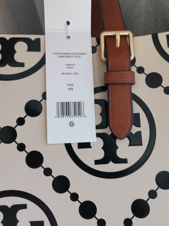 0015 31.5X40X15cm TB