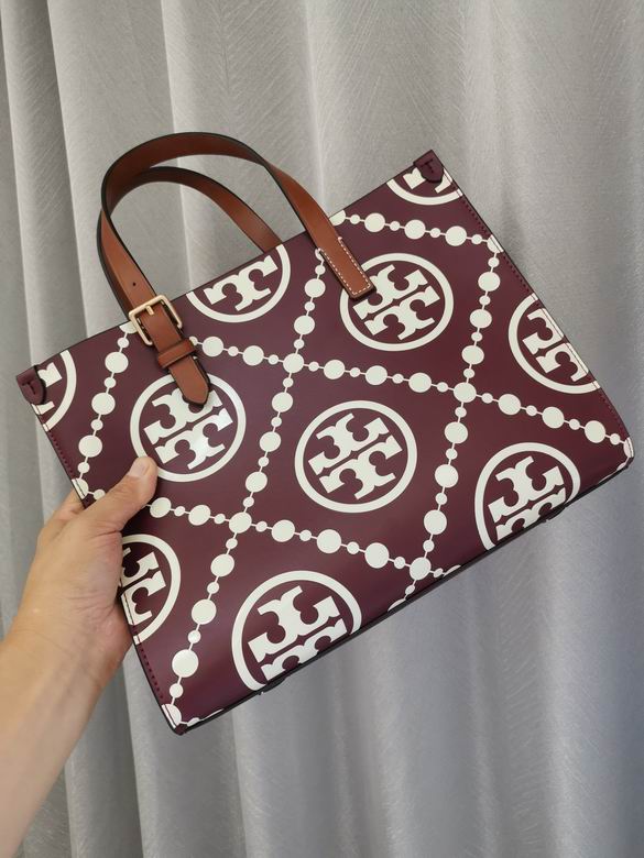 0016 25.2X32X13cm TB 2colour